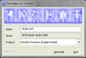UltraISO Premium Edition Serial Key